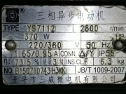 南方泵業(yè)水泵有哪些電機(jī)供應(yīng)商呢?